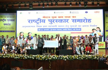 National Model Youth Gram Sabha Awards ( 28 January 2026 in New Delhi)