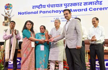National Panchayat Awards 2025 Ceremony