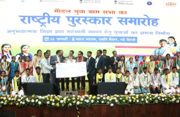 National Model Youth Gram Sabha Awards ( 28 January 2026 in New Delhi)