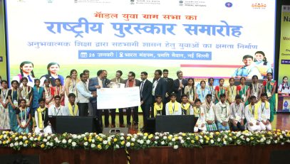National Model Youth Gram Sabha Awards ( 28 January 2026 in New Delhi)