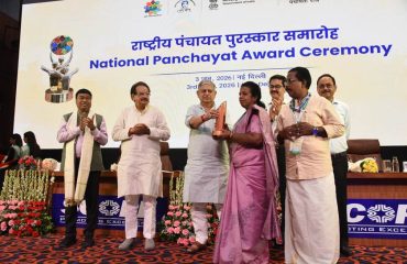 National Panchayat Awards 2025 Ceremony