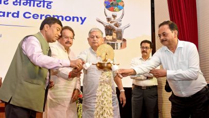 National Panchayat Awards 2025 Ceremony