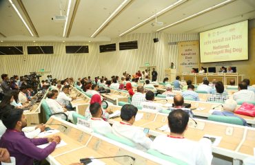 National Panchayati Raj Day 2026