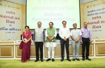 National Panchayati Raj Day 2026
