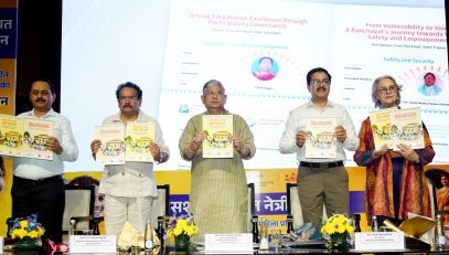 PHOTO DIVISION (PIB)