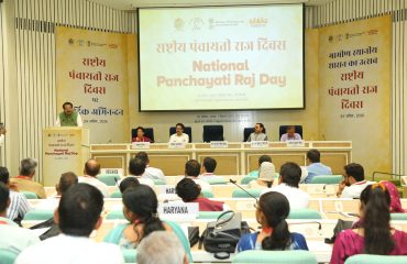 National Panchayati Raj Day 2026