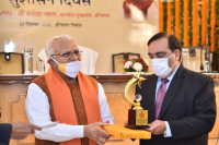 Atal Bihari Vajpayee Good Governance Award By Honble Chief Minister