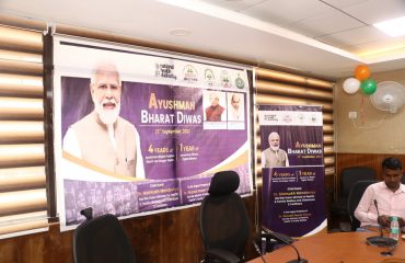 Ayushman Bharat Diwas – 2