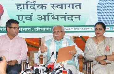 chirayu haryana scheme extension