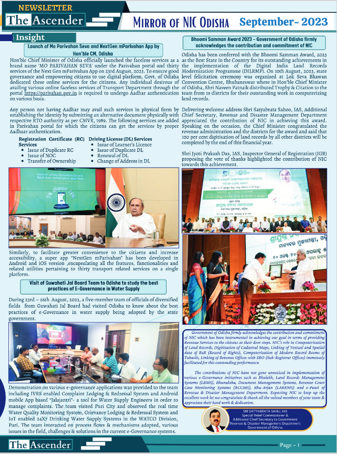Publication