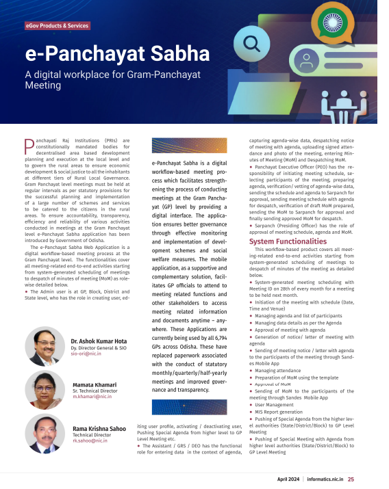Publication