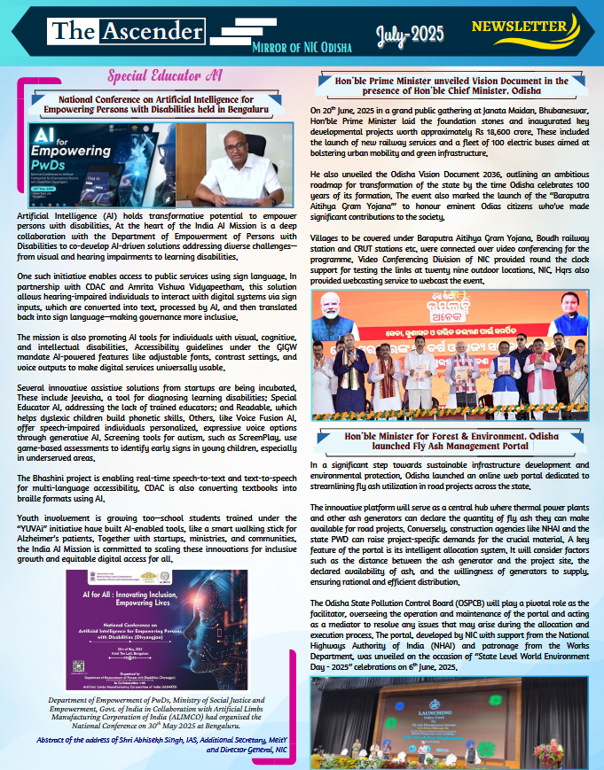 Publication