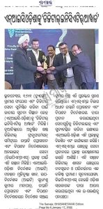 National Informatics Centre (NIC), Odisha, Wins Digital Initiative Award 2026 for DEPMOS Project Boosting MSME Services