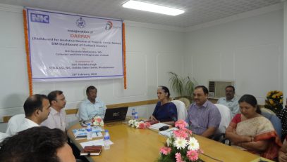 DARPAN-Cuttack--Photo-1