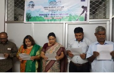 Pledge at Cuttack