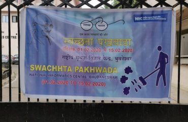 Swachhata Banner displayed at entrance