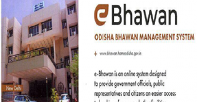 08072020-Odisha Secretariat