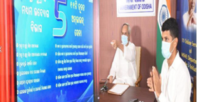 21112020-Odisha Secretariat