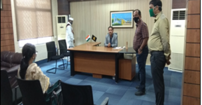 31032021-District Collectorate Ganjam