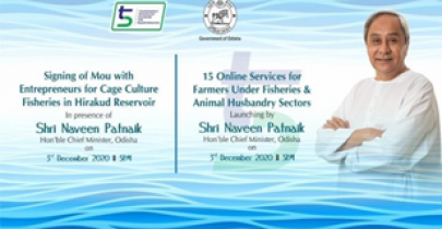 03122020-Odisha Secretariat