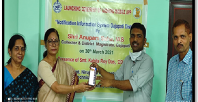 30032021-District Collectorate Paralakhemundi Gajapati