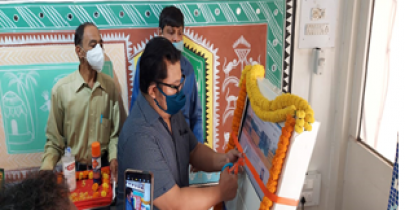 31032021-Revenue Divisional Commissioner RDC Southern Division Office