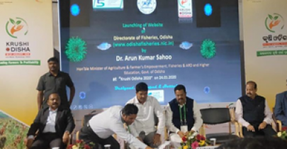 24012020-Janata Maidan