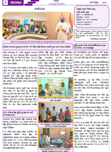 The Ascender Mar-Apr 2021 - Odia