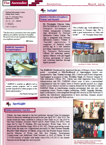 The Ascender March 2019