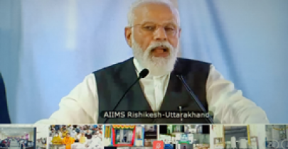 oxygen plant Rayagada