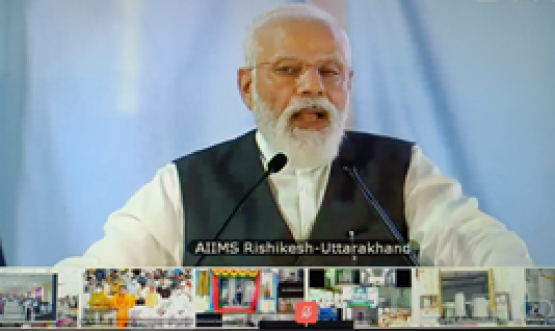 oxygen plant Rayagada