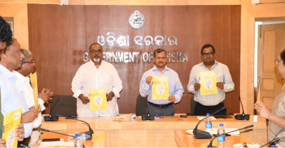 e-Office Launched 03112022.