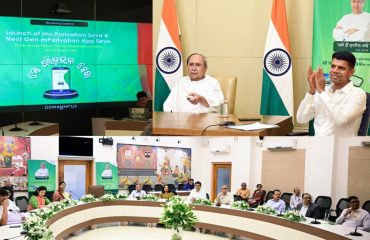 माननीय मुख्यमंत्री, मो परिवहन सेवा और NextGen M parivahan ऐप का शुभारंभ किया
