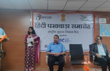 Address by the Chief Guest