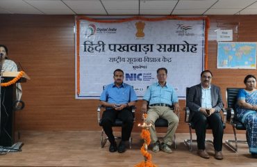 Welcome Address