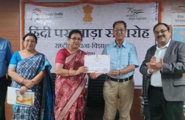 Certificate Distribution