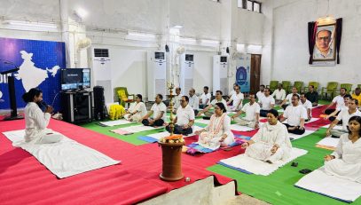 21 जून 2025 को एनआईसी ओडिशा, भुवनेश्वर में 11वाँ अंतर्राष्ट्रीय योग दिवस मनाया गया।