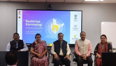 एनआईसी भुवनेश्वर में राष्ट्रीय कर्मयोगी बड़े पैमाने पर जन सेवा कार्यक्रम कार्यशाला का आयोजन