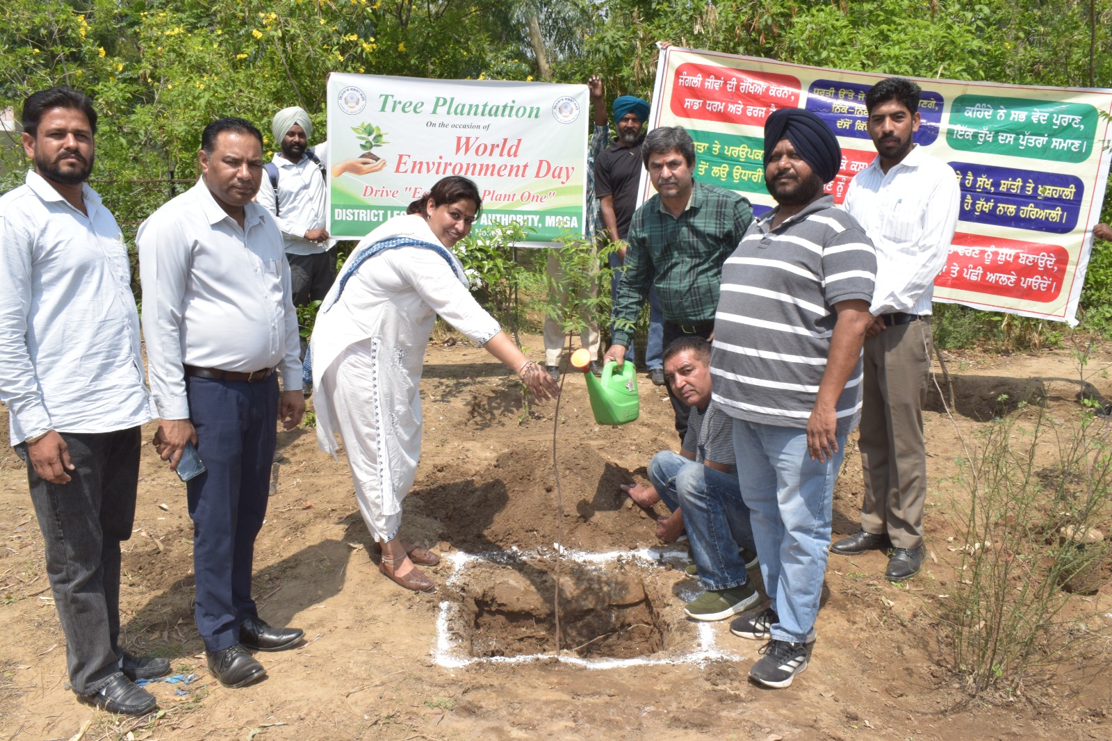 ਵਿਸ਼ਵ ਵਾਤਾਵਰਣ ਦਿਵਸ