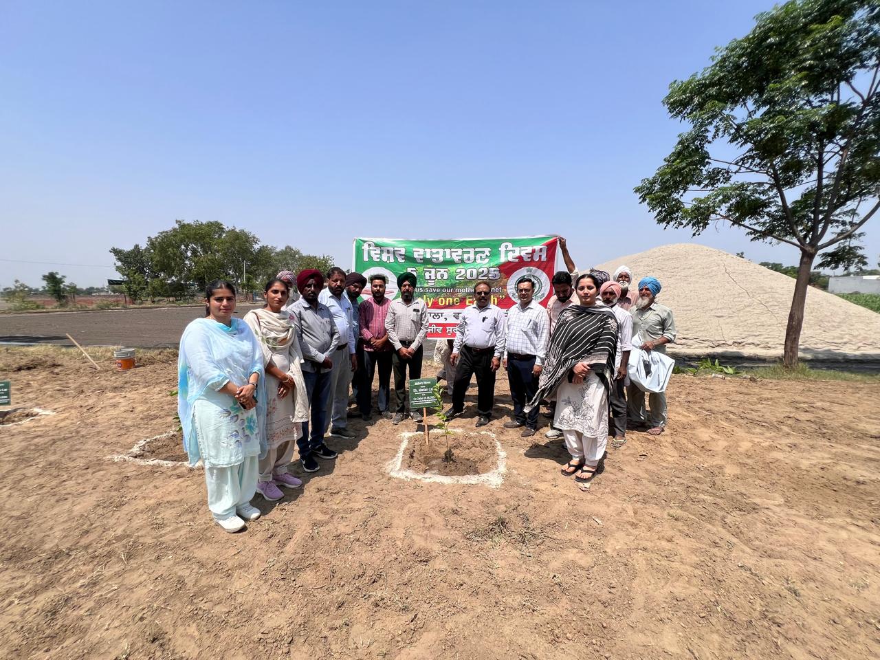 Celebration of World Envoirnment Day