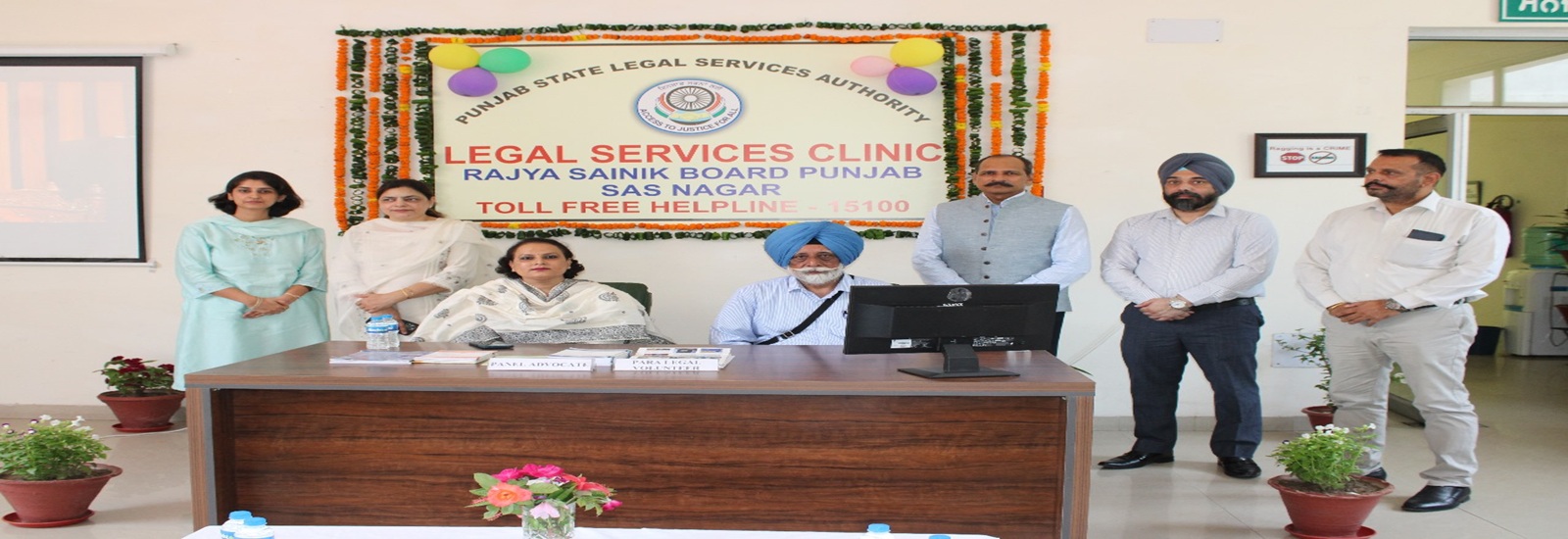 Inauguration of Legal Aid Clinic at State Sainik Welfare Board