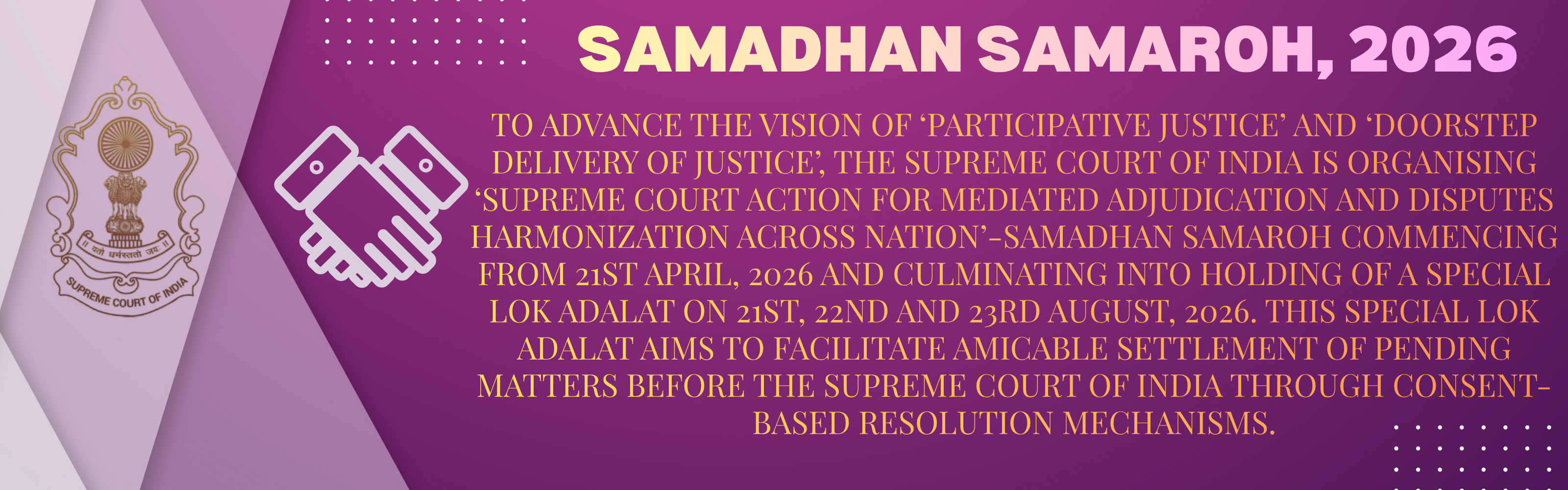 samadhan samaroh, 2026