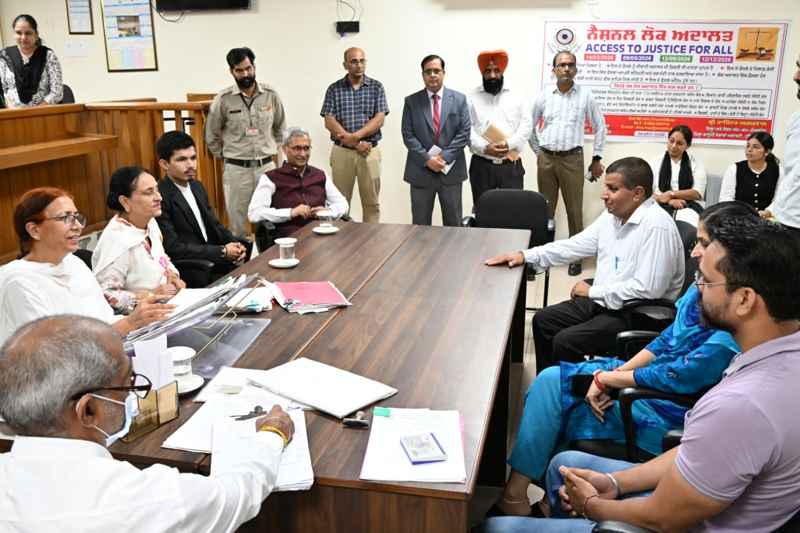 12.09.2026 ਨੂੰ ਰਾਸ਼ਟਰੀ ਲੋਕ ਅਦਾਲਤ ਲਗਾਈ ਗਈ।