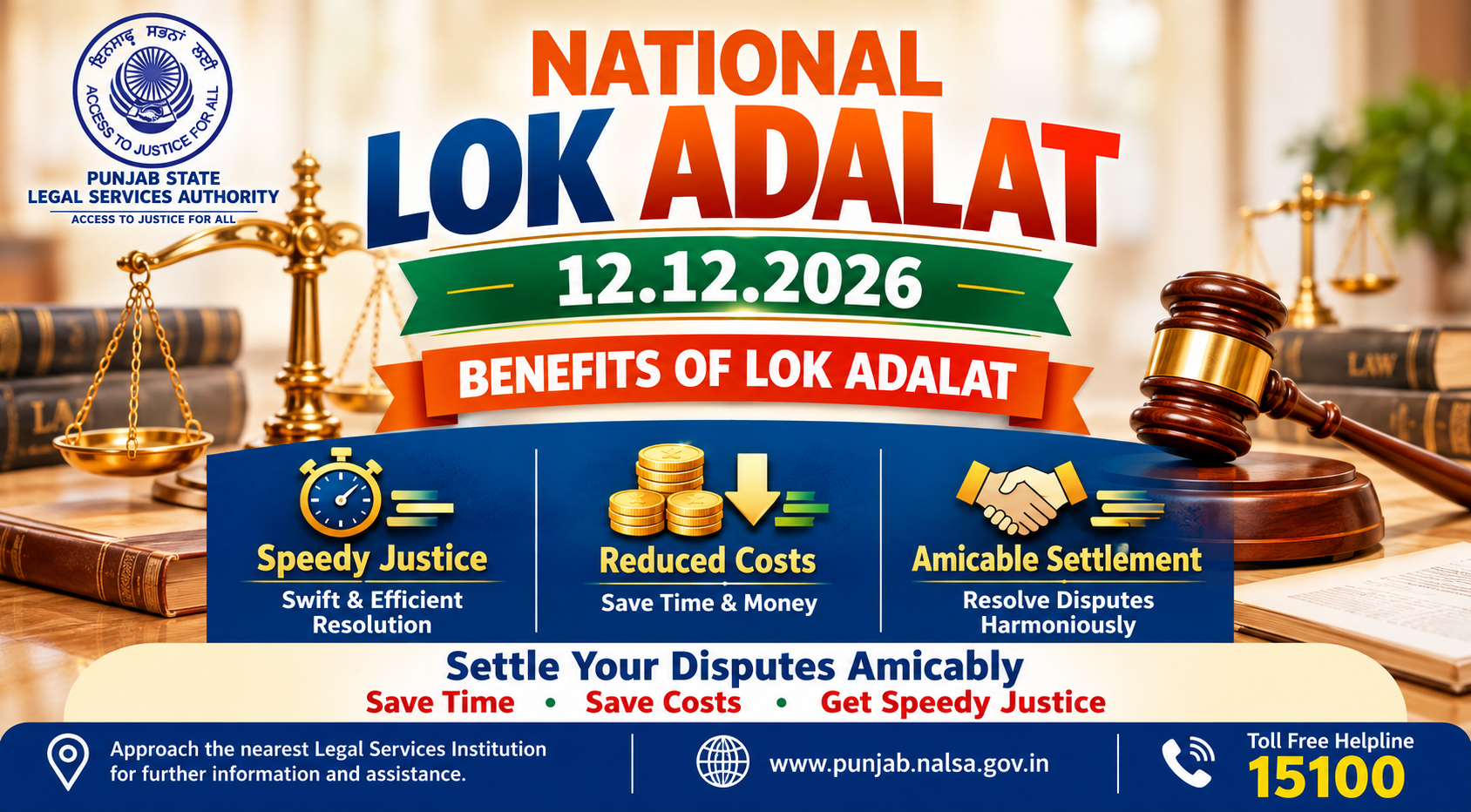 National Lok Adalat notice