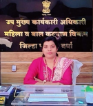 Smt. Manisha Babi Narayan Kursange