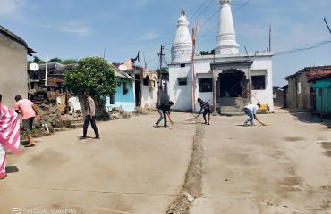 स्वच्छता मोहीम