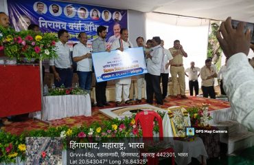 WhatsApp Image 2025-09-03 at 12.09.20 PM (3)