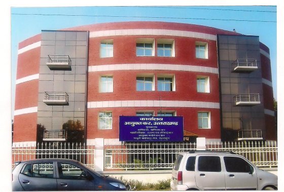 Uttarakhand Peyjal Sansadhan Vikas Evam Nirman Nigam