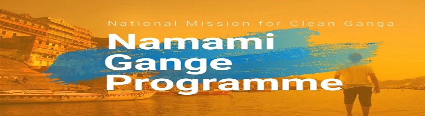 namami ganga