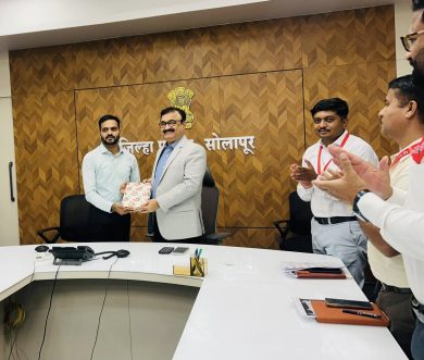Pune Divisional Commissioner